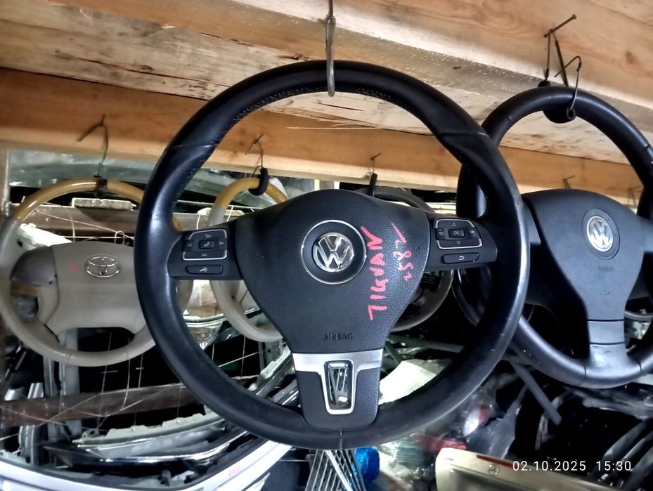 Мультируль Volkswagen