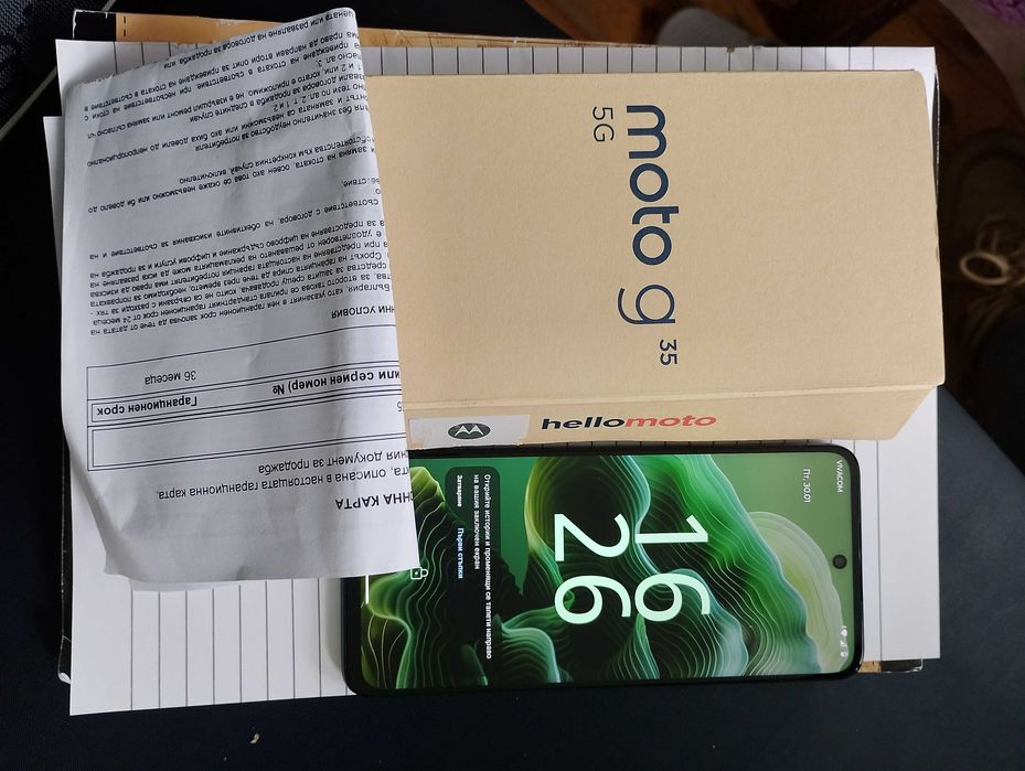 Motorola G35 5G256 GB
