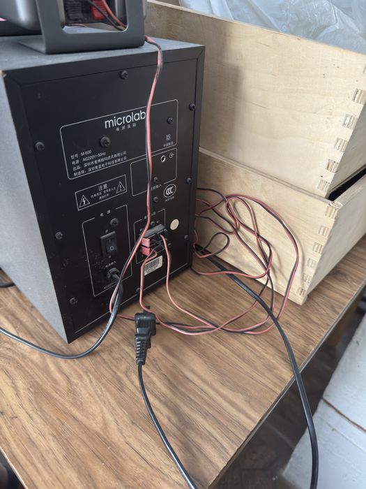 Буфер с колонками Microlab