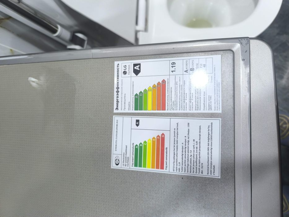 LG  Кир мошина сотилади