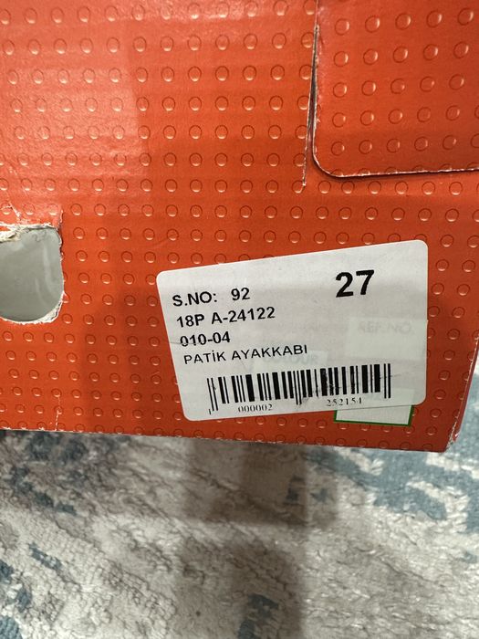 Кроссовки Тифлани