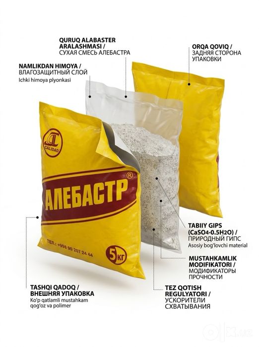 ALBASTER 5 kg ..