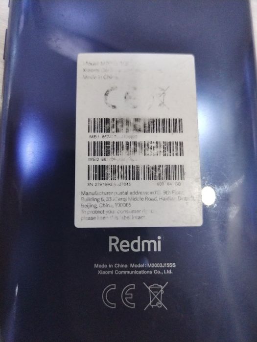 Redmi Note 9 sotilsdi