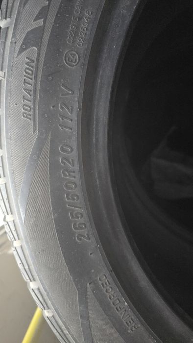 Б /у дөңгелек  265   50.   20