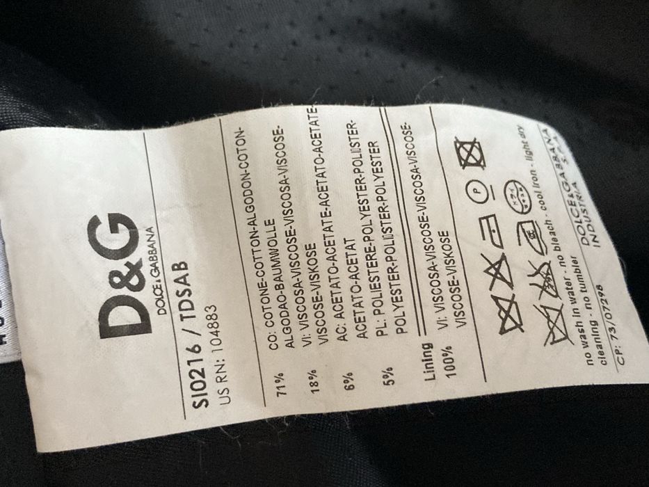 Dolce & Gabbana Оригинална пола с ламе