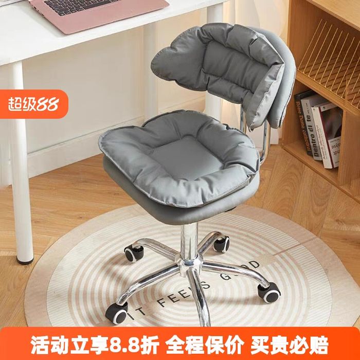 Кресло для салонов красоты