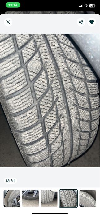 Продам резину 17р