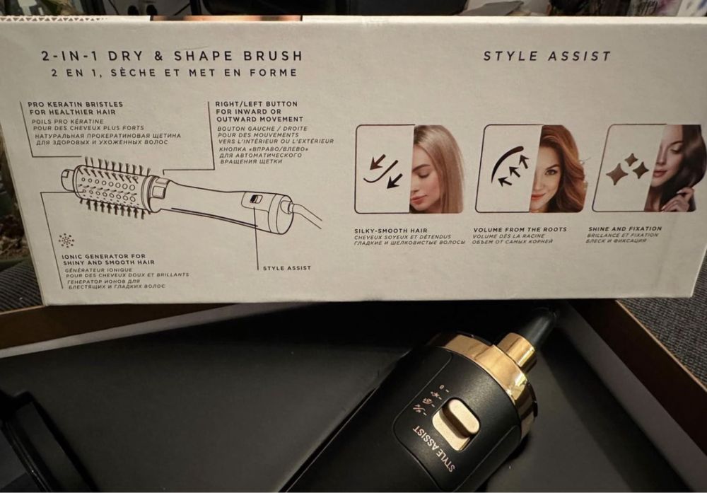 Perie rotativa Rowenta