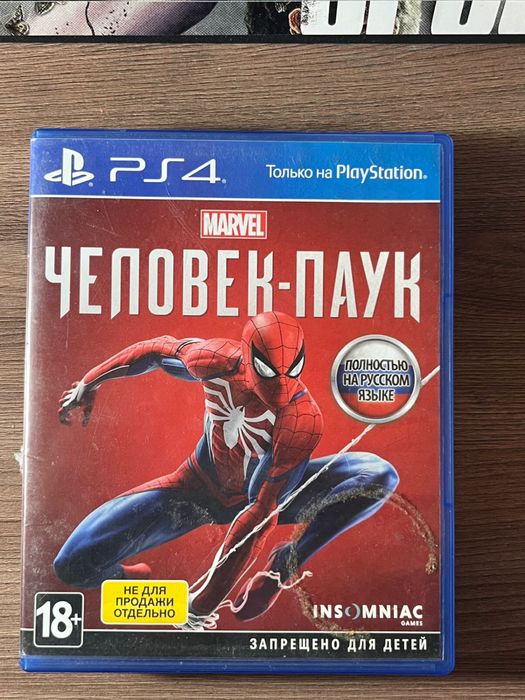 PlayStation 4 (1 ТБ) в отличном состоянии пс4