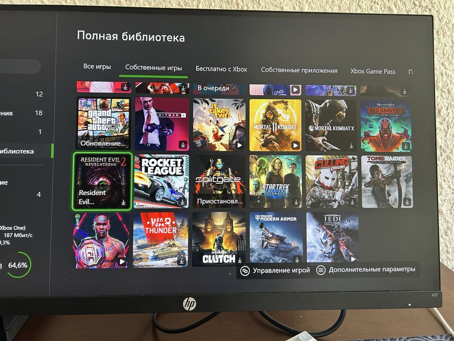 Xbox one x 1 терабайт