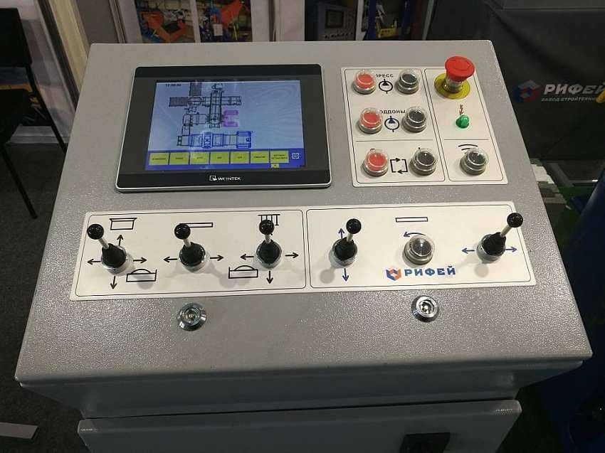 Вибропресс "Рифей-Прогресс"