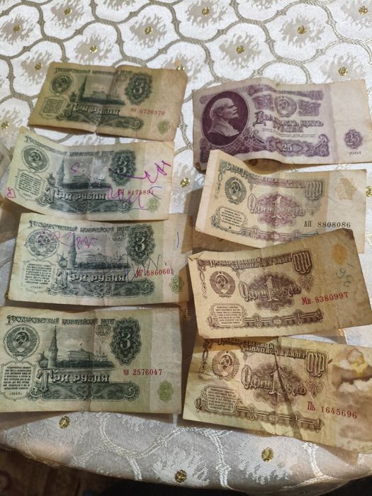 Продаю банкноты из СССР
