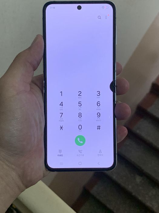 Samsung Galaxy Z Flip 5 230 y.e.