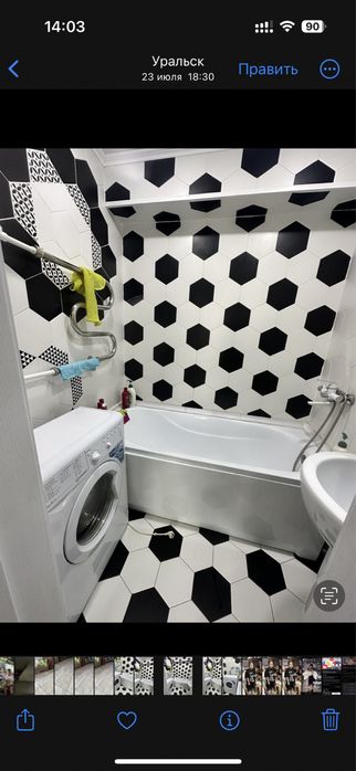 Обмен на частный дом