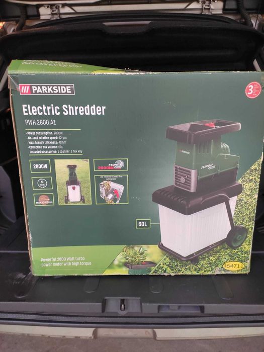 Валцова дробилка