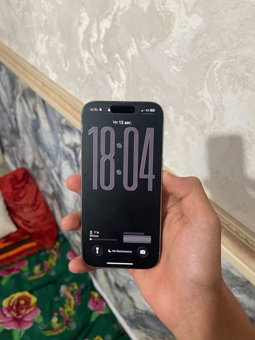 Аифон 15 про 128/81