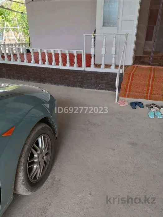 Үй сатылады магазинімен