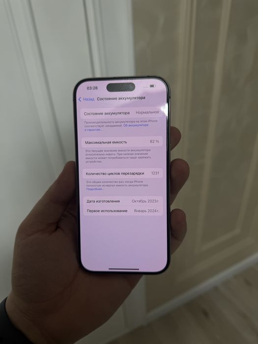 Iphone 15 pro 256gb yomkost 82%