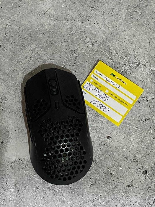 Компьютерная мышь HyperX (Махамбет Өтемісұлы 101, 3 ) Лот:988260