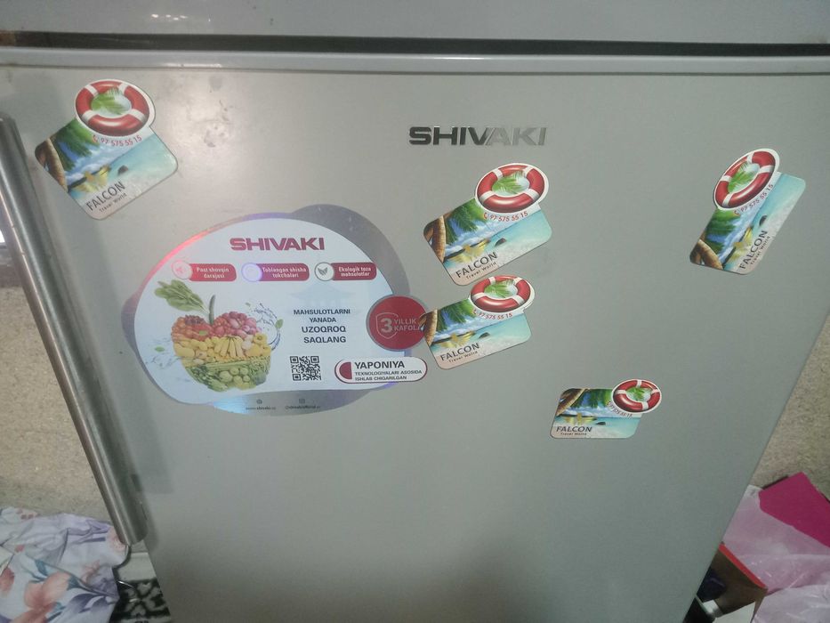 Холодильник Shiwaki