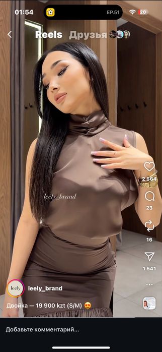 Продам платья срочно почти новый