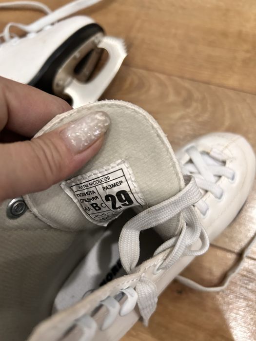 Коньки детские 29р