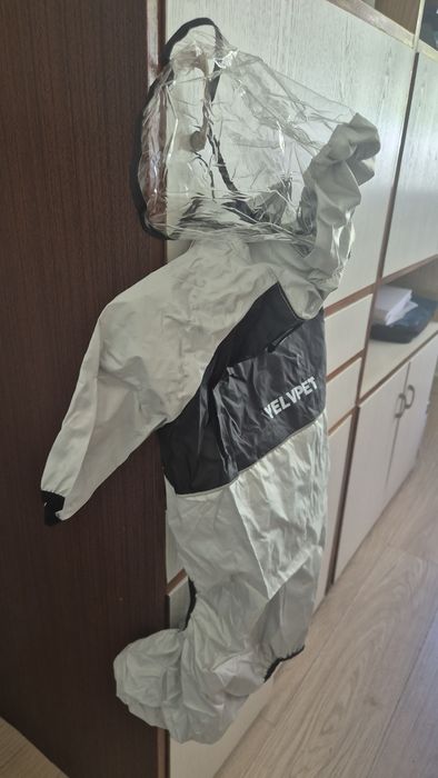 Дъждобран за куче