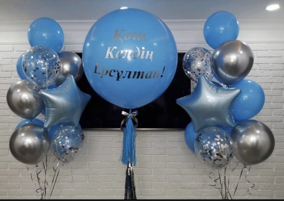 Дайын бизнес сатылады