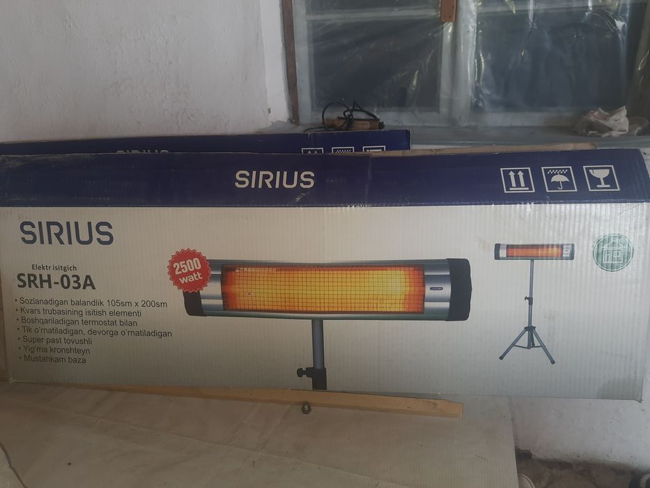 Електр иситгич янги 2 та биттаси 500.000 сум