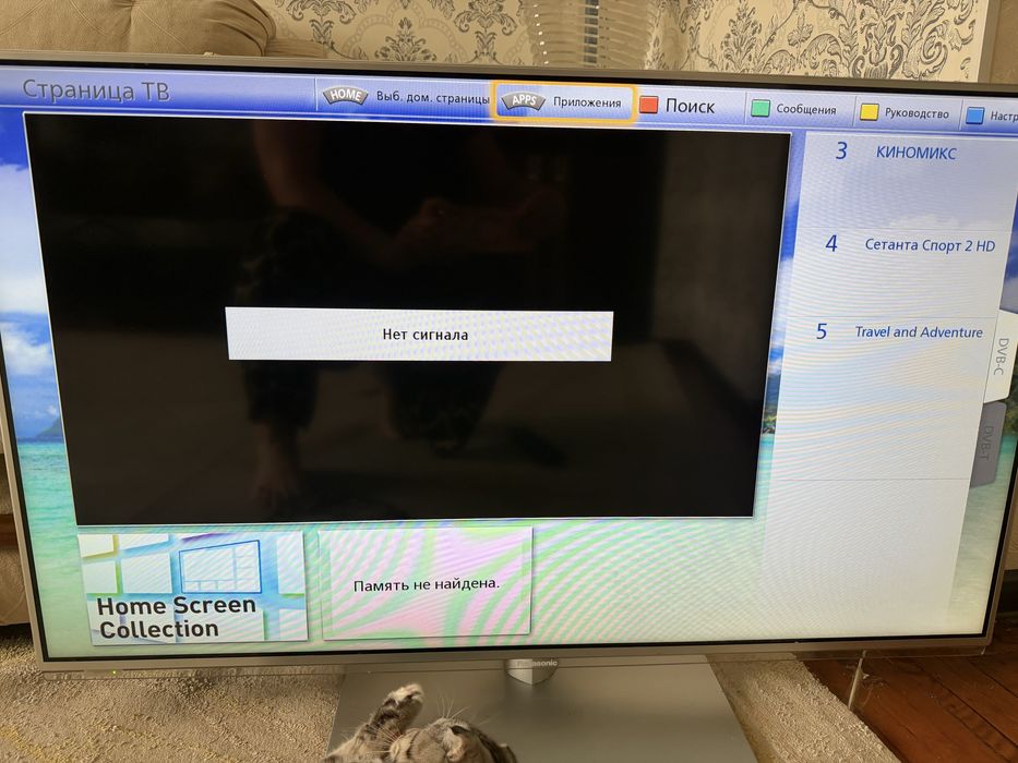 Телевизор panasonic smart viera