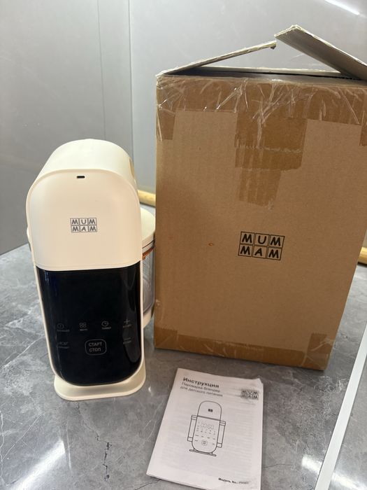 Блендер-пароварка MUMMAM бежевый