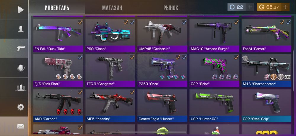 Продаю аккаунт стандофф2