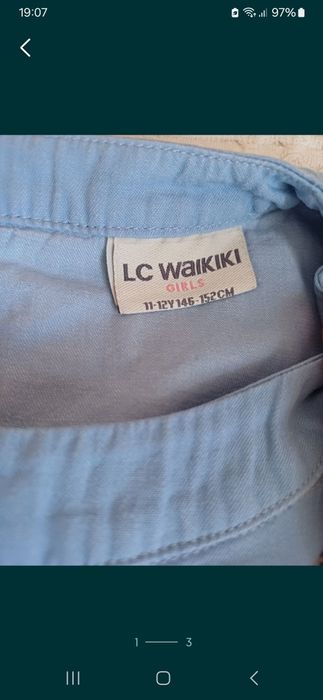 Cămașă bumbac 146-152 cm