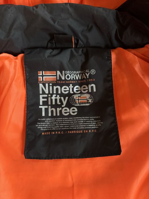Зимно яке Geographical Norway
