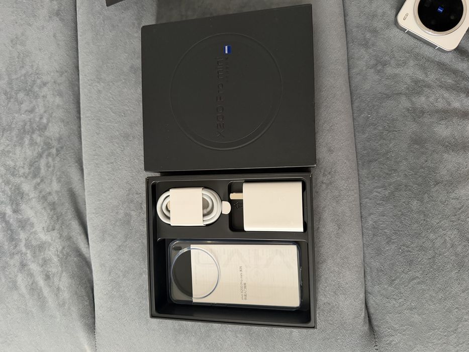 Vivo X200 pro mini