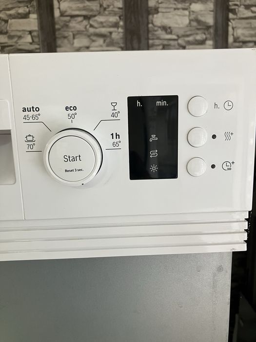 Съдомиялна 45ст Bosch