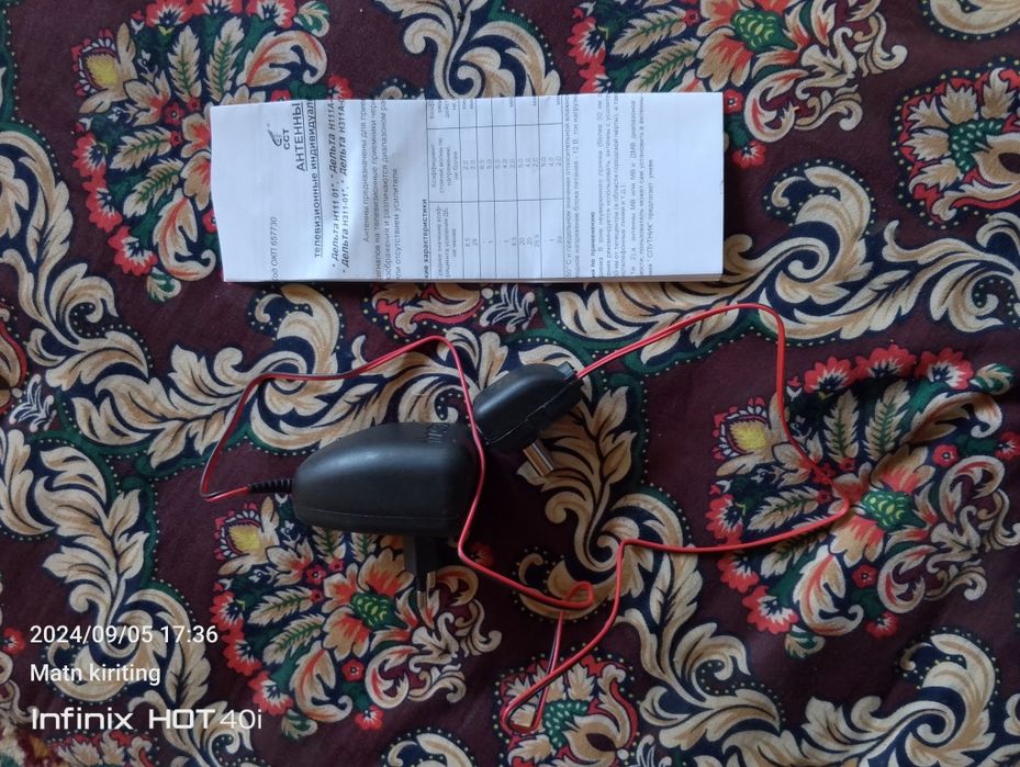 Televizor uchun anteyna