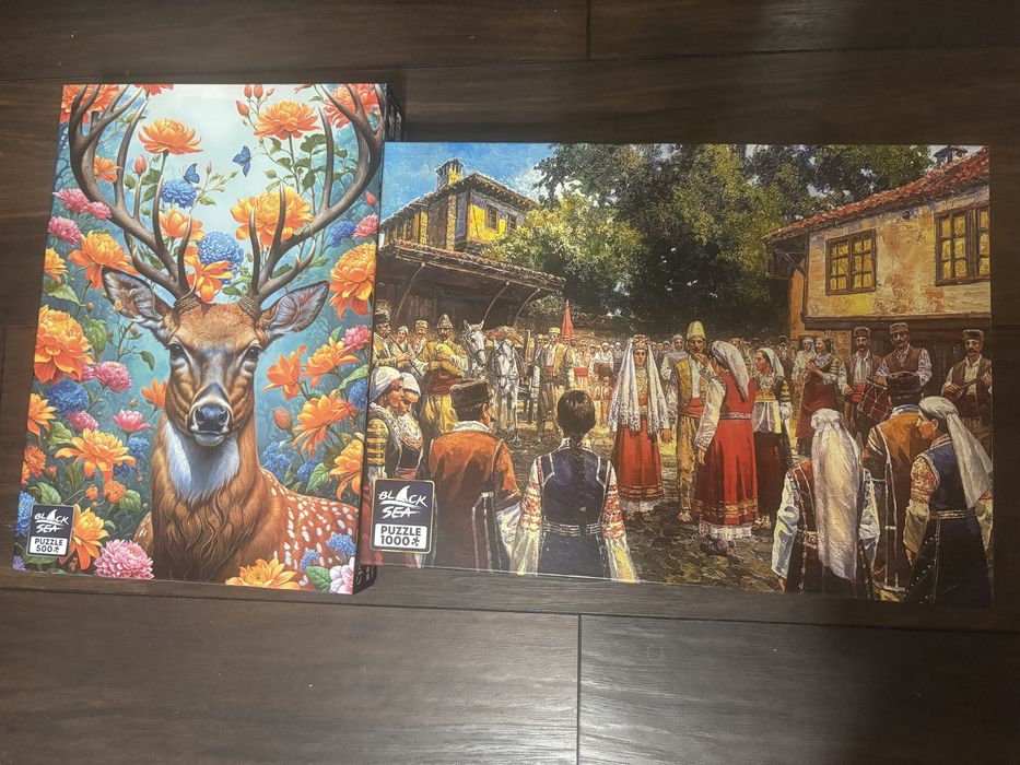 Пъзели black sea