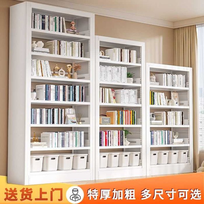 Uy Uchun Po‘lat Kitob Javoni/Po‘lat Kitob Raflari – Shaxsiy Kutubxona.