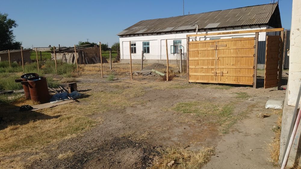 Продается участок , под мостом Сырдарьи