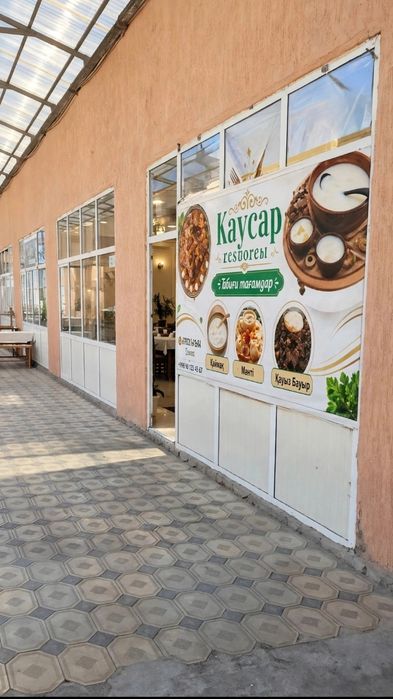 сдам столовая в на рынке Барыс