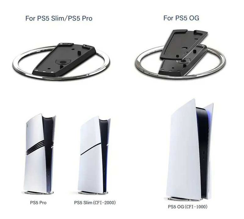 Продам Вертикальную подставку для PS5 FAT/SLIM/PRO