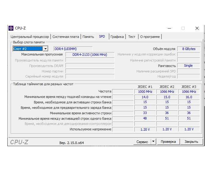 Компьютер игровой/офисный