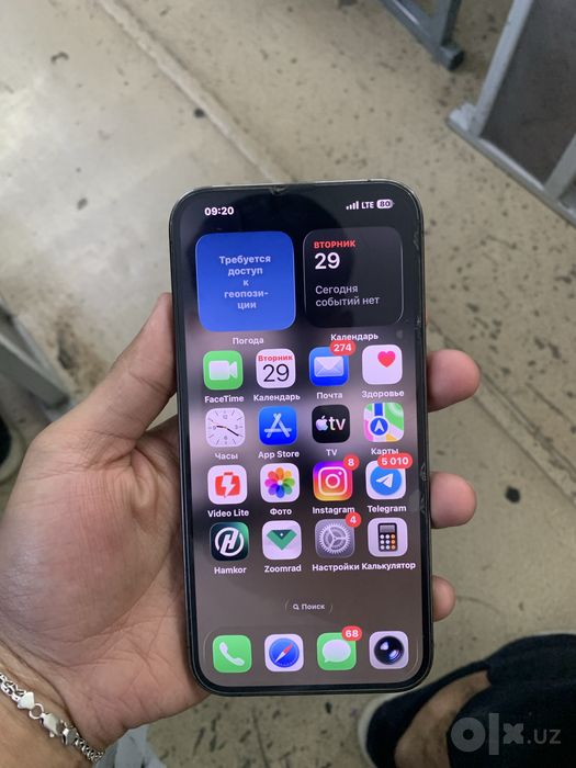 Iphone 13 pro max