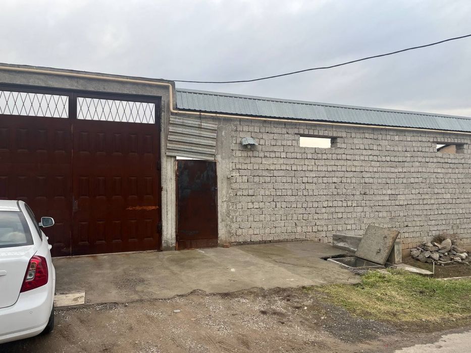 Доступный земельный участок