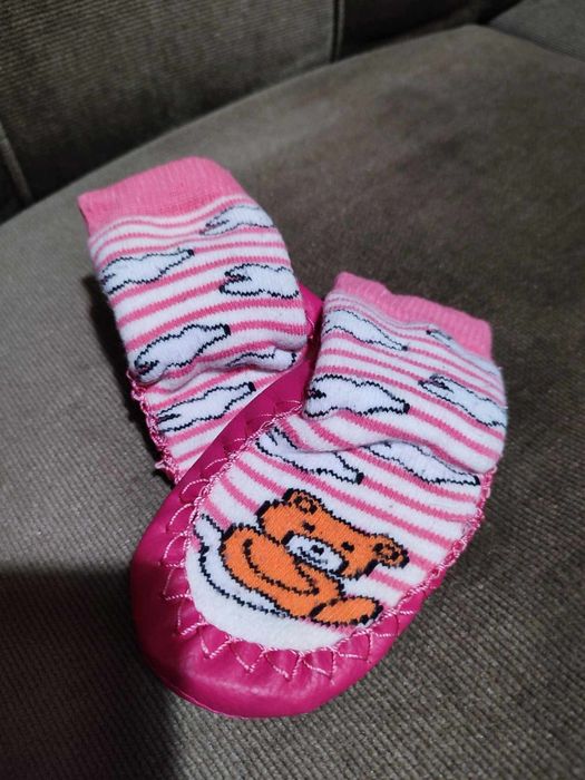 Затворени обувчици