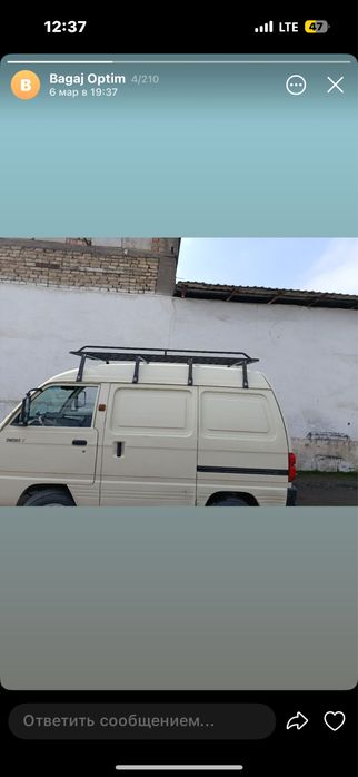 Damas tom bagaj yangi