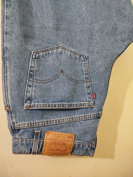 Продам джинсовые брюки.