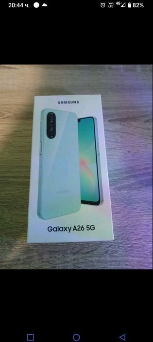 Само за Стара Загора. Лично предаване Продавам Самсунг Галакси А26 5G