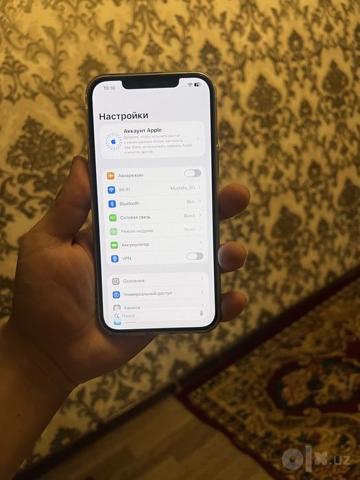 Iphone 12pro max 256gb